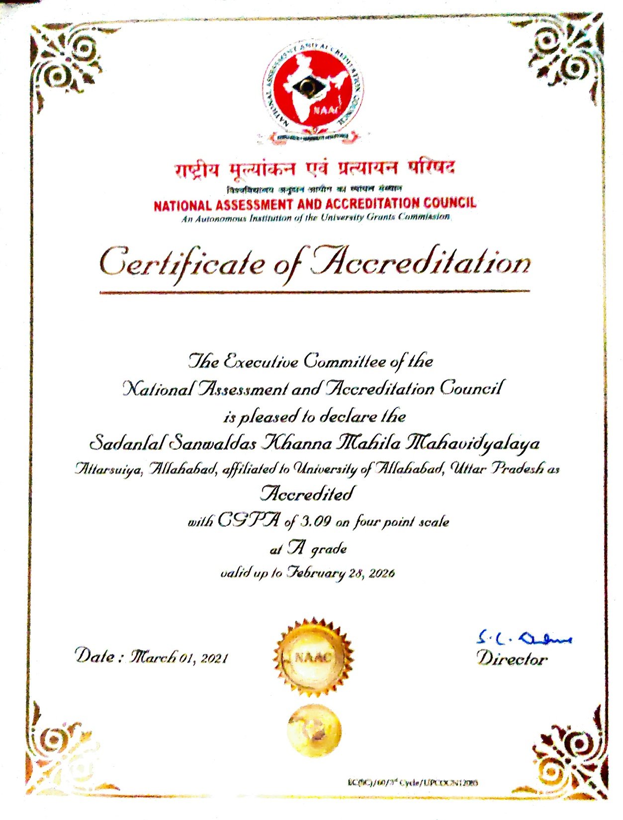 Certificate 1